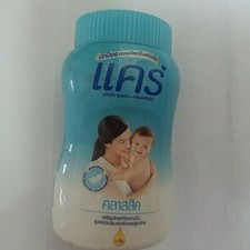 Care Classic Baby Powder Hypo-Allergenic Talcum No Irritate Protect Dampness