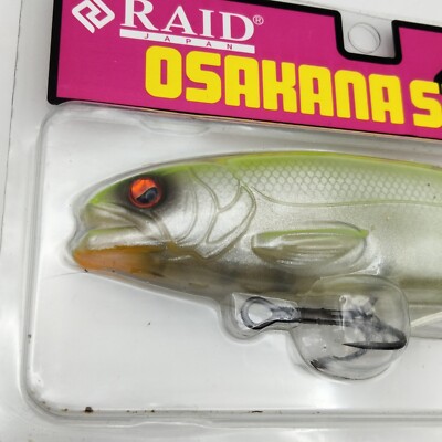Raid Japan Osakana Slide 170 Line Thru Soft Glide Swimbait fishing
