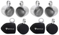 Pair Rockville MAC80S 7.7  Silver Aluminum Wakeboard Tower Speaker Pods Covers