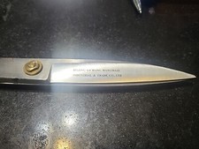 12 In Bent Handle Beijing Lichang Wangmazi Scissors Stainless Steel Vintage