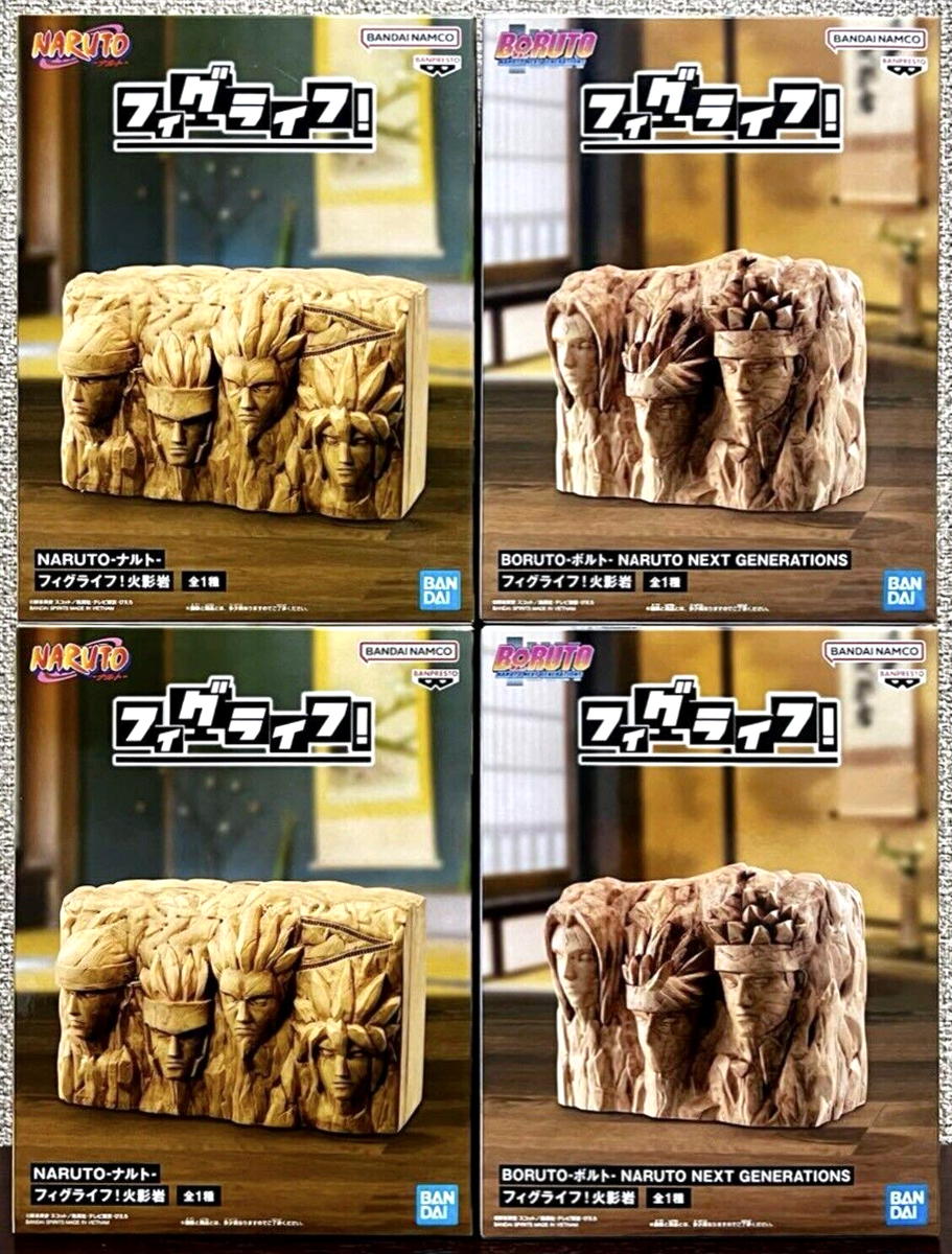 Naruto Boruto FigLife Hokage Rock Figure Piggy Bank set ×2