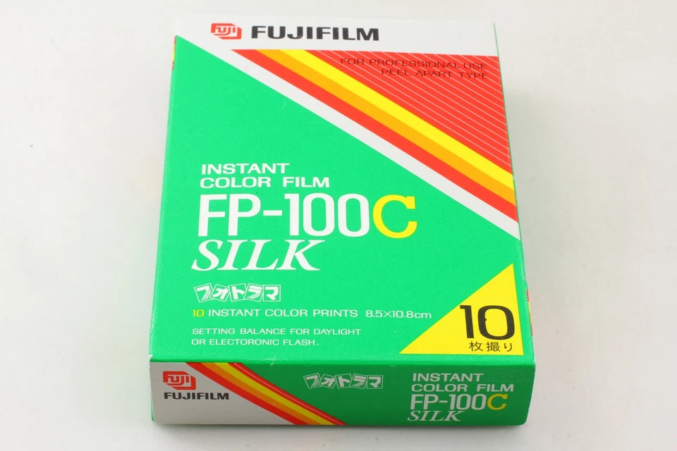 [Near MINT] Fujifilm Fuji FP-100C 45 Instant Color Film Expired 2001 From JAPAN - Image 2 of 4