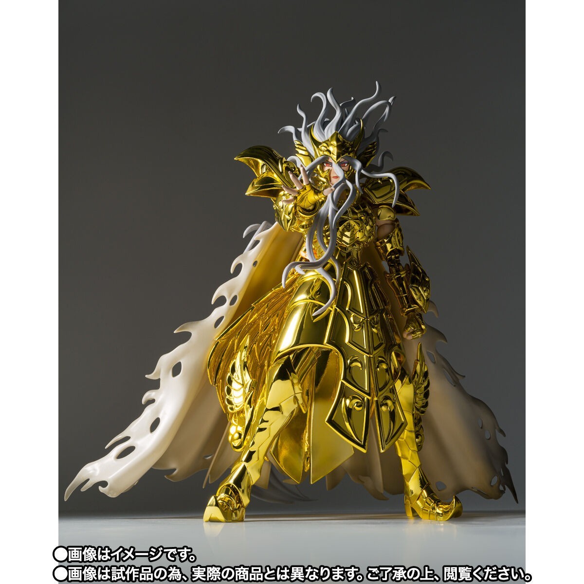 NEW Bandai Saint Seiya Cloth Myth EX Opyx Odysseus 180mm Action