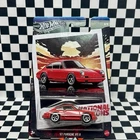 Vintage Collection Hot Wheels Limited 67' Red🔴 Porsche 911R National Icons HTF