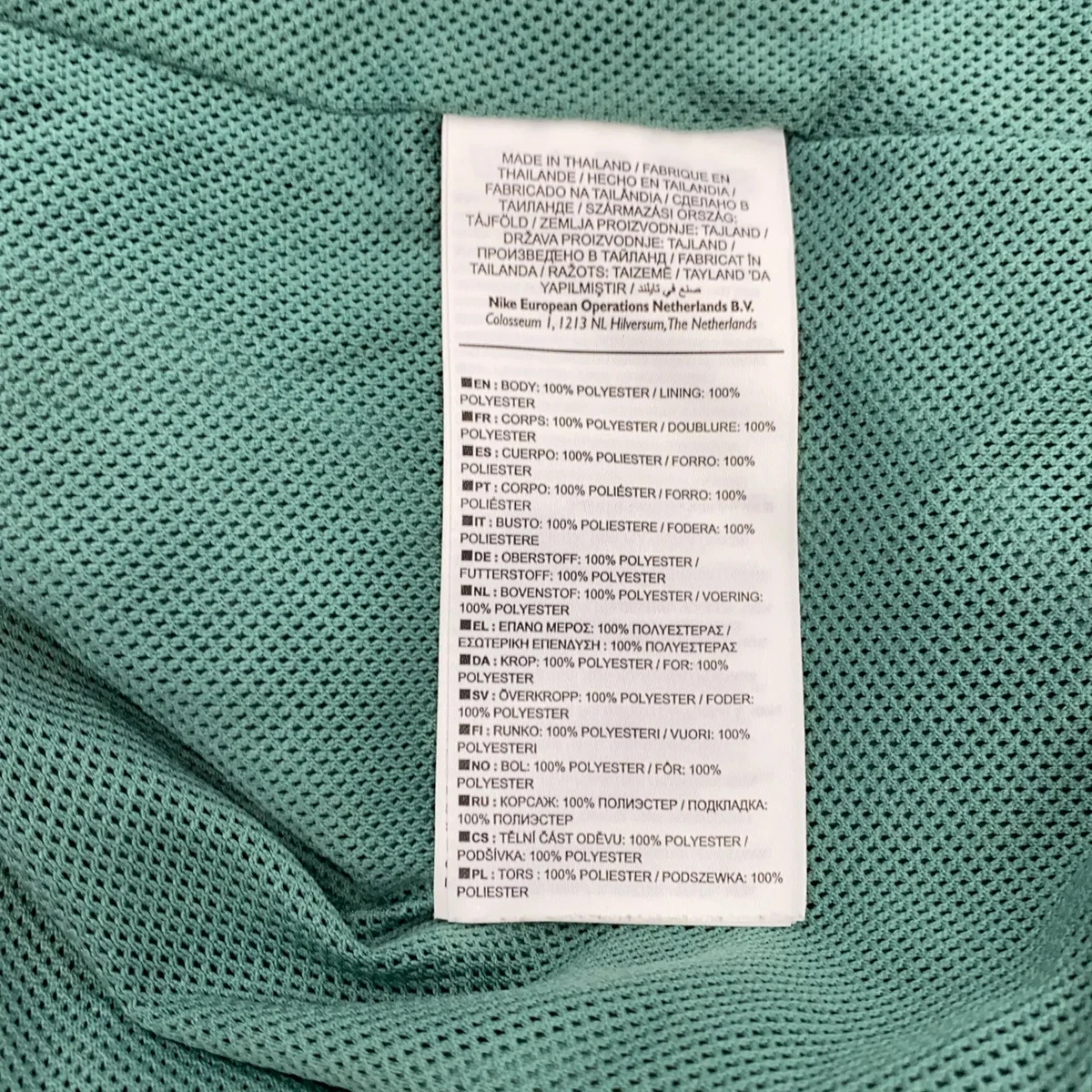 Nike, Trainingsset, Größe: M, Polyester, Grün, Einfarbig #1d5