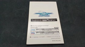 SEGA Phantasy Star Online Episode I Game for Dreamcast Offline Play