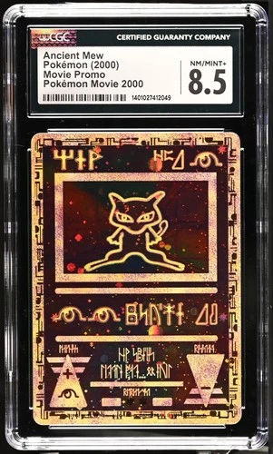 CGC 8.5 ANCIENT MEW POKEMON MOVIE 2000 PROMO (2049)