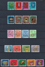 P - 048 - SUISSE - 5 SERIES COMPLETES DE SURTAXES DES  ANNEES  1980 - OBL - TTB