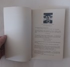 Signed! Raymond Carver Cathedral Stories Vintage Contemporaries 1984 1st Thus PB — photo 6