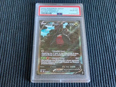 【PSA10】 レジドラゴ V SA s12 108 REGIDRAGO V Pokemon Card Regidrago V SA SR 108/098 s12 Paradigm Trigger
