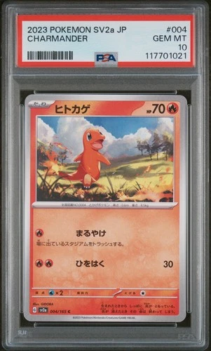 2023 POKEMON JAPANESE SV2A-POKEMON 151 #004 CHARMANDER PSA 10