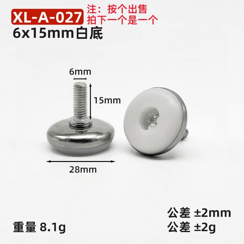 Adjustable Furniture Feet M6 M8 M10 Screws Leveling Foot Anti-slip Screw-in Base - Picture 32 of 86