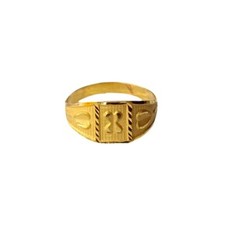 22K/18K Real Certified Yellow Gold Beautiful Design Kids Ring