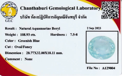 GLC Report with Photo Included *Online Verify