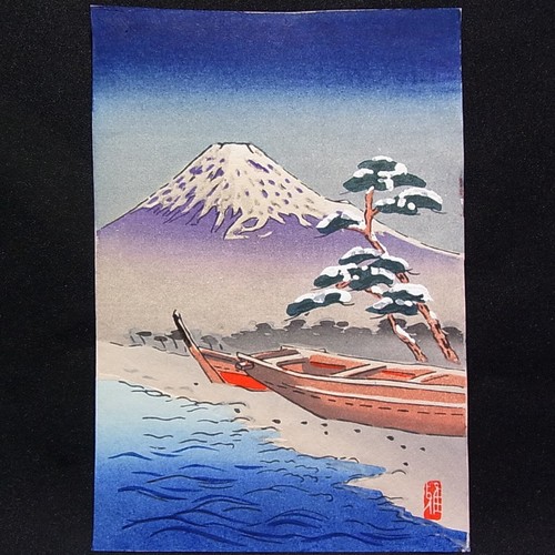Woodblock print Mount Fuji Vintage Rare Japanese Woodcut Art(w9174f)