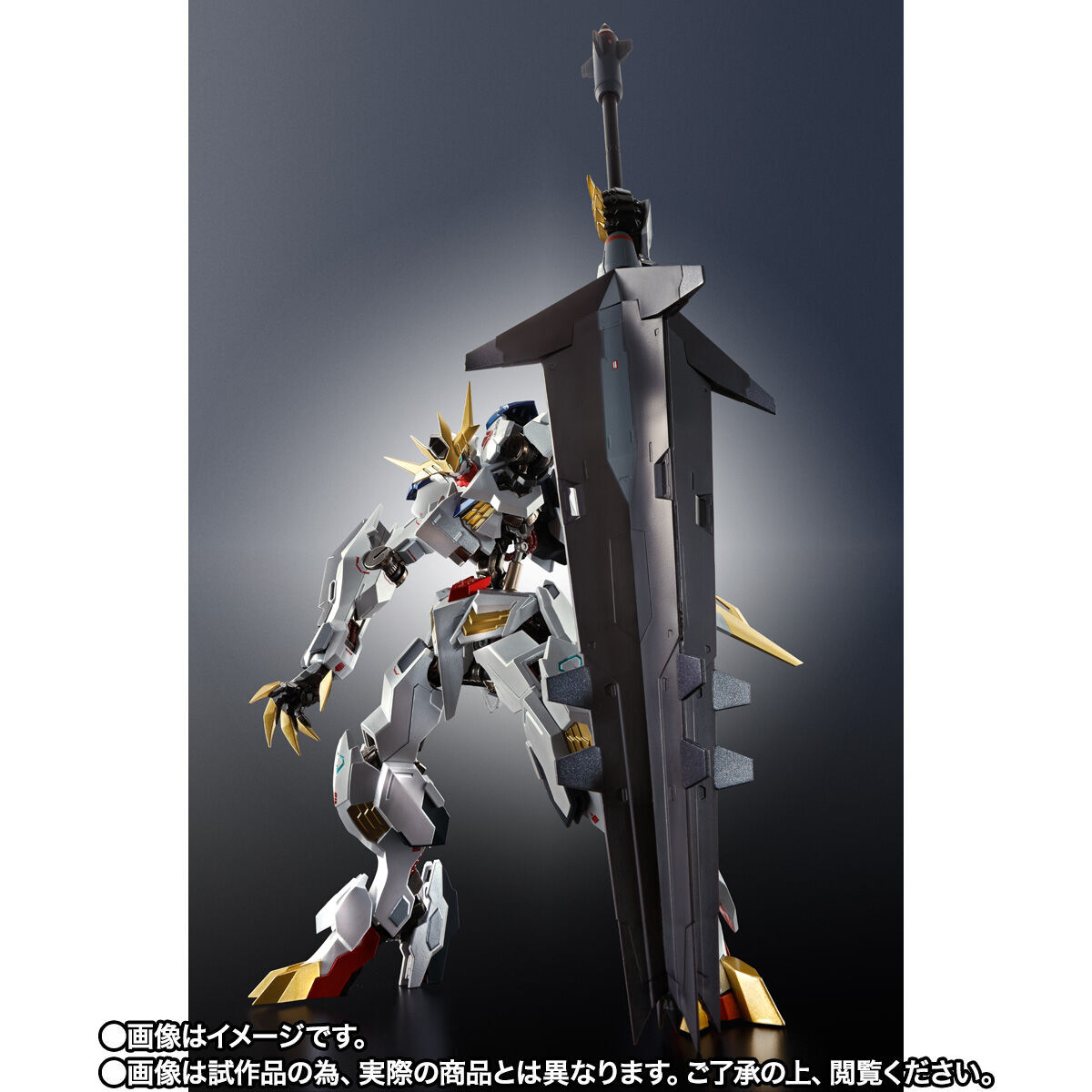 METAL ROBOT SPIRITS SIDE MS Gundam Barbatos Lupus Rex Limited
