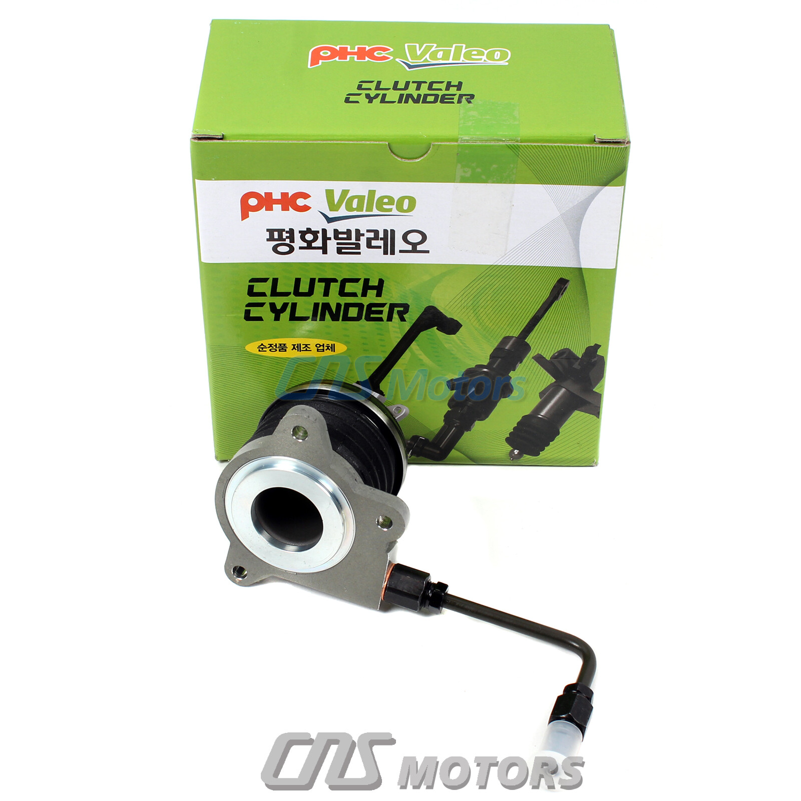 ⭐Valeo⭐ Clutch Slave Cylinder for 20102016 Hyundai Genesis Coupe