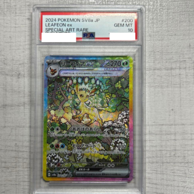 PSA 10 Leafeon ex SAR 200/187 Terastal Festival sv8a 2024 Pokemon