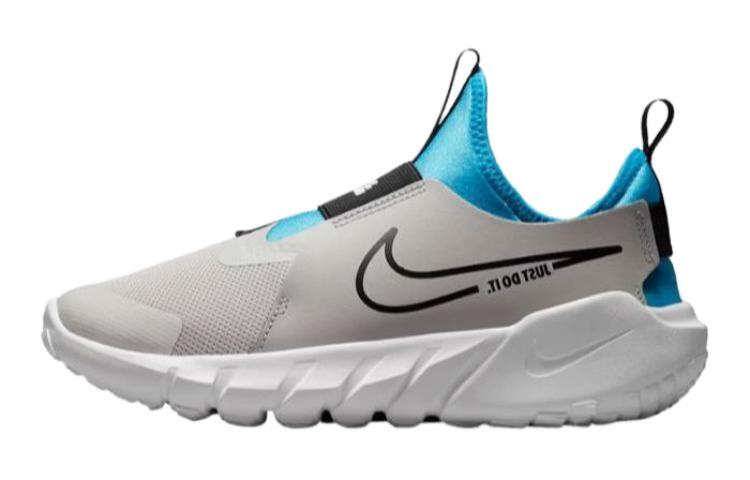 Nike Flex Runner 2 Low Light Iron Ore Blue Lightning