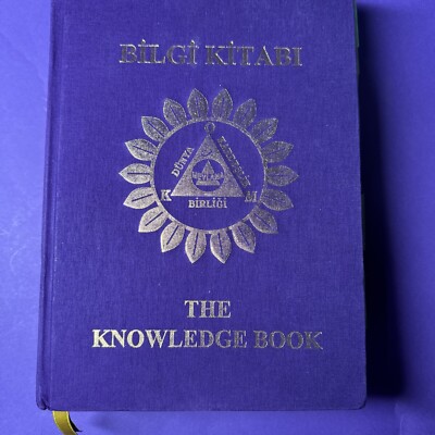 The Knowledge Book by Dunya Bircigi, Metaphysical Text, Rare VG Signed Angel
