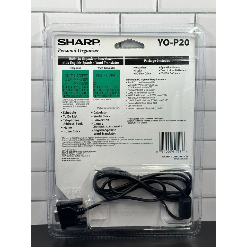 Sharp Personal Organizer YO-P20 768kb Memory Touch Screen Display Calculator - Image 2 of 2