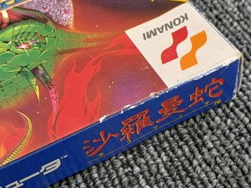 KONAMI Salamander Family Computer