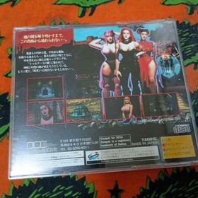 SATURN HORROR TOUR Japan da