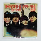 BEATLES ROCK AND ROLL MUSIC ODEON OR1192 Japan RED VINYL VINYL 7