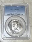 1963 Franklin PCGS MS65