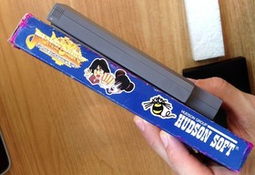 JACKIE CHAN ACTION KUNG FU SCATOLA DI ISTRUZIONI NINTENDO NES PAL B FRA CIB IMBALLO ORIGINALE