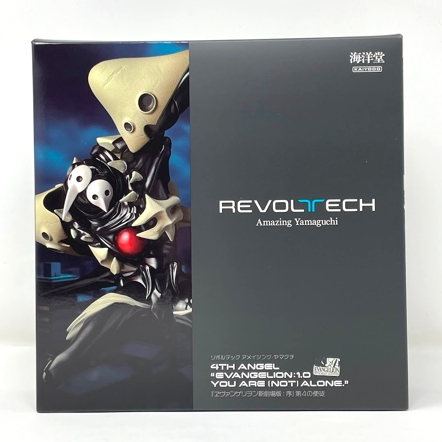Kaiyodo Revoltech Amazing Yamaguchi The Fourth Angel Rebuild of