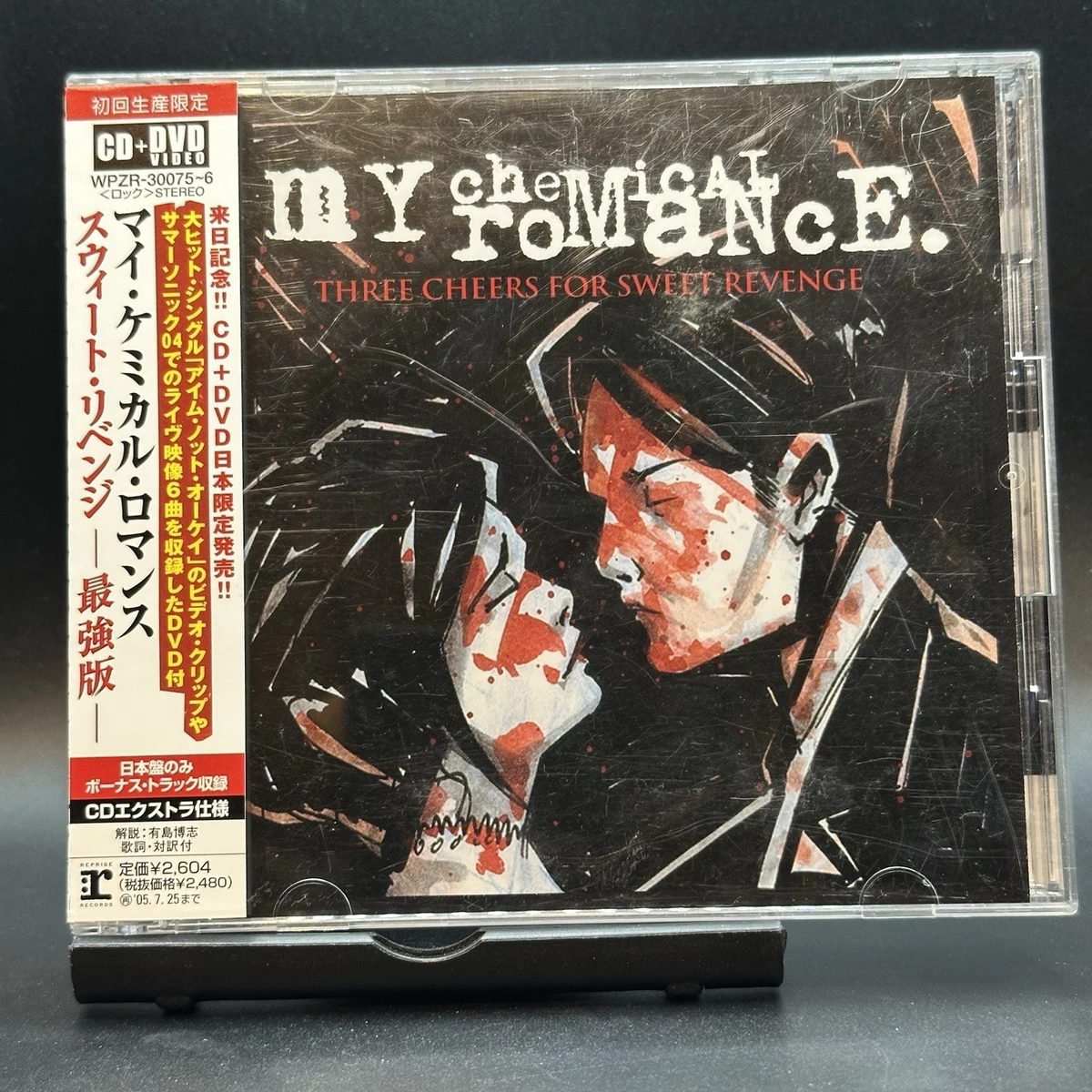 My Chemical Romance / Three Cheers For Sweet Revenge Limited
