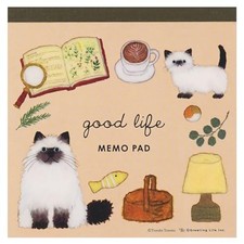 Greeting Life Yusuke Yonezu Square Memo Cat YZN-457 Orange