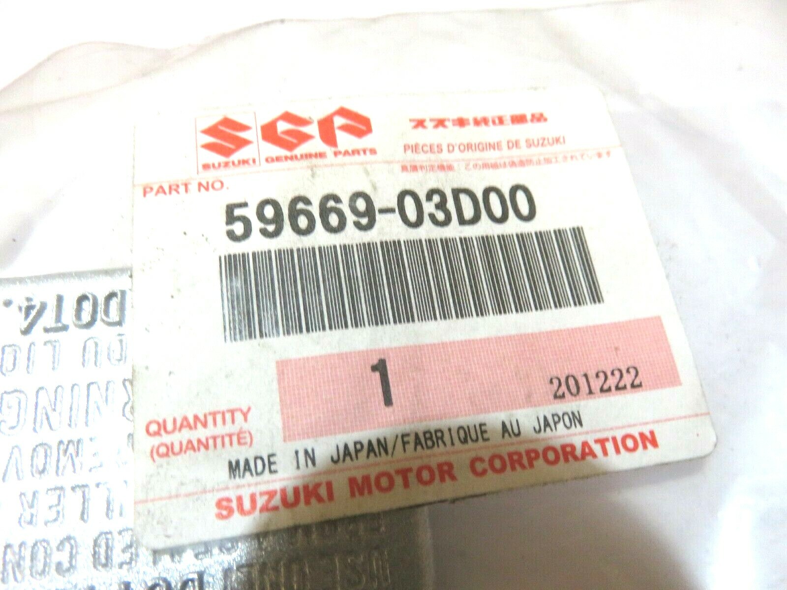 nos Suzuki DR 200 250 350 DRZ400 Master cylinder cap 5966903D00 eBay