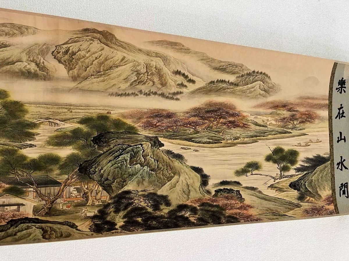 中国絵画　山道　Old Chinese painting 中国絵画 山道 Old Chinese painting 中国絵画 山道 Old Chinese