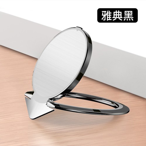 Universal 360° Finger Ring Cell Phone Holder Stand Car Magnetic Metal Plate - Picture 45 of 65