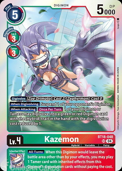 BT18-048 Kazemon : Super Rare Digimon Card : BT18-19: Special Booster Ver.2.0