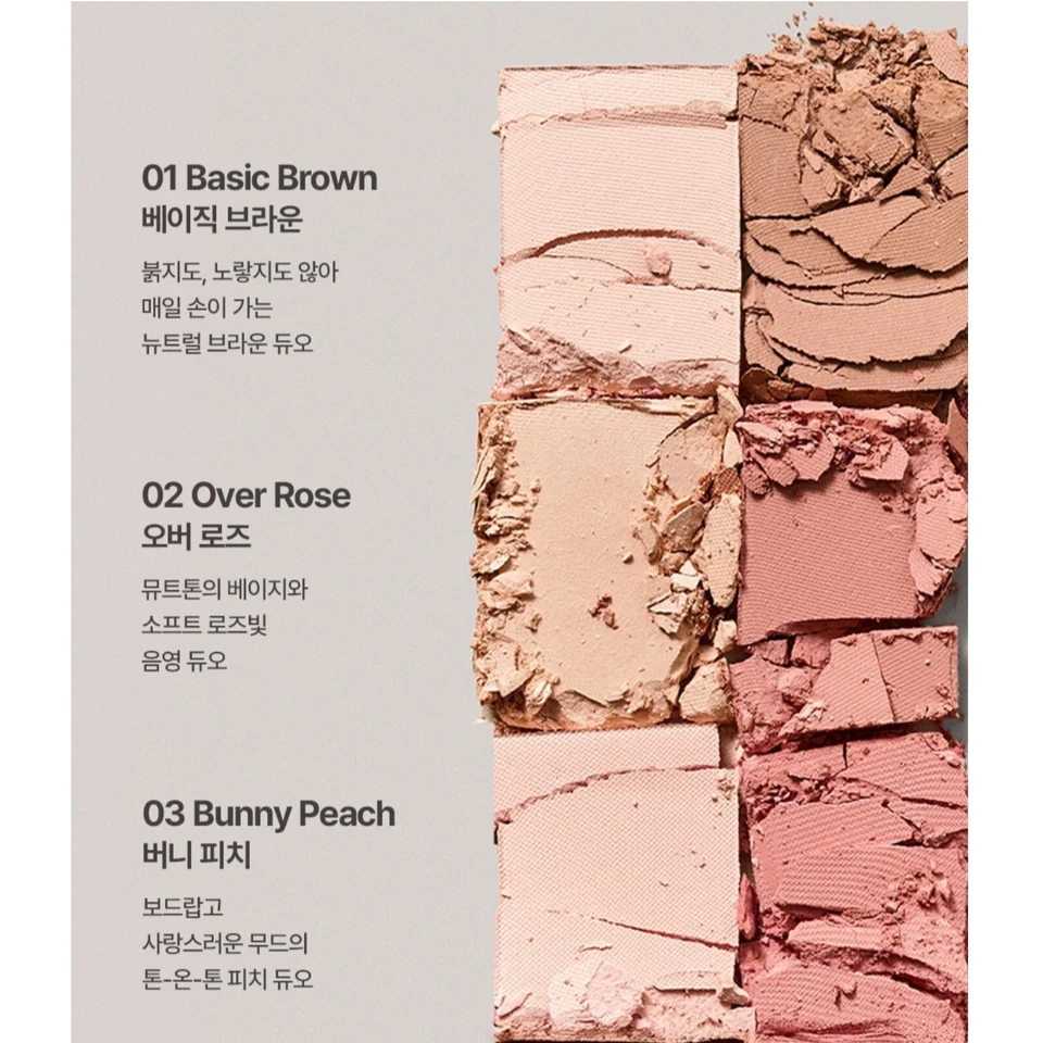 VDL Eyestain Essential Shadow Duo 2g 6colors K-Beauty - Image 3 of 4