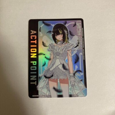 UNION ARENA Idol Master Shiny Colors EX03BT/IMS-2-AP08 AP UNION ARENA Idol Master Shiny Colors EX03BT/IMS-2-AP08 AP