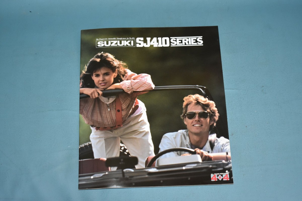 SAM郎さま専用ページ 1983 84 Suzuki Samurai SJ410 Series Sales Brochure NOS Dealer