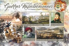 Mini Sheet 2016 ** Napoleon Bonaparte Imperator Kaiser France Battle Story