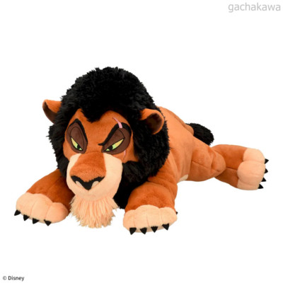 König der Löwen Grande Plüschtier ''Scar'' Villain Prize SEGA JAPAN NEU Pre
