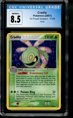 Cradily 7/108 Pokemon TCG Power Keepers Holo Rare Graded CGC 8.5 NM/Mint+ | eBay Cradily 7/108 Pokemon TCG Power Keepers Holo Rare Graded CGC 8.5 NM/Mint+ | eBay