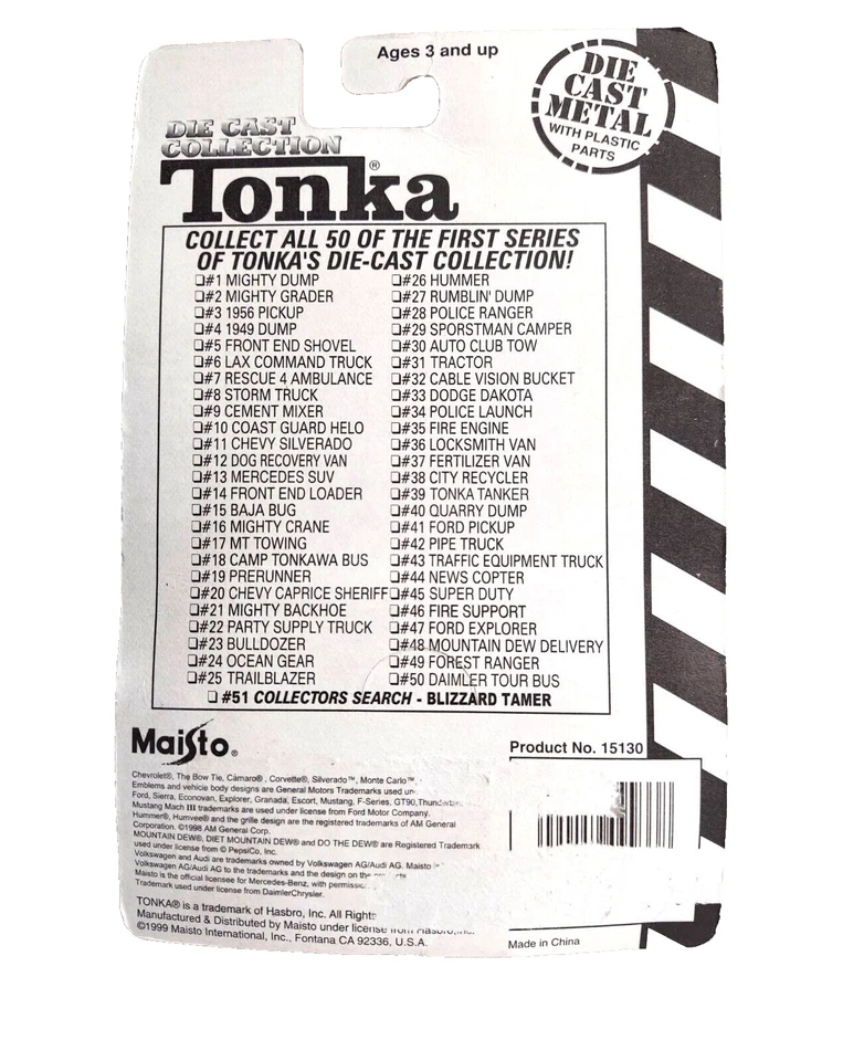 Nuevo autobús DieCast de dos pisos #50 Tonka/Hasbro Foto 3 de 4