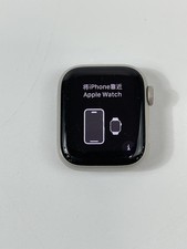 Apple Watch Series 7 41mm 32GB GPS Only A2473 Aluminum Starlight - Fair