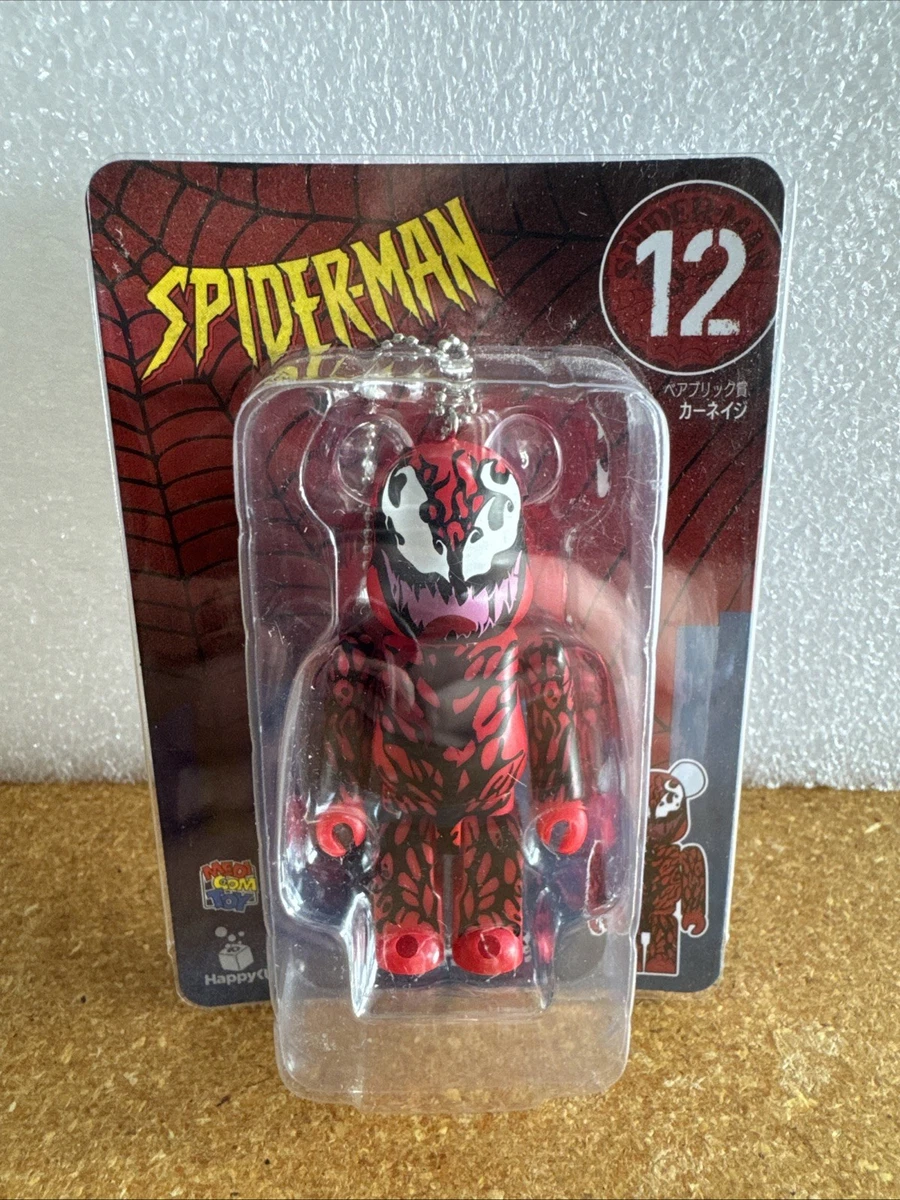 BE@RBRICK Spider-Man Bearbrick Designer & Urban Vinyl Action