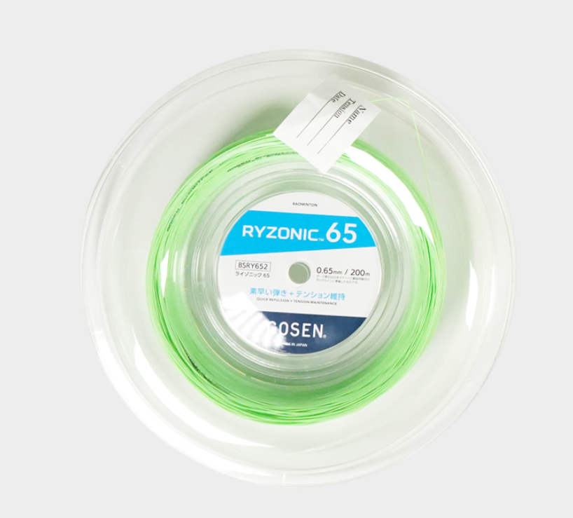 ◇GOSEN RYZONIC58 200mロール (ホワイト)◇ Gosen Ryzonic 58