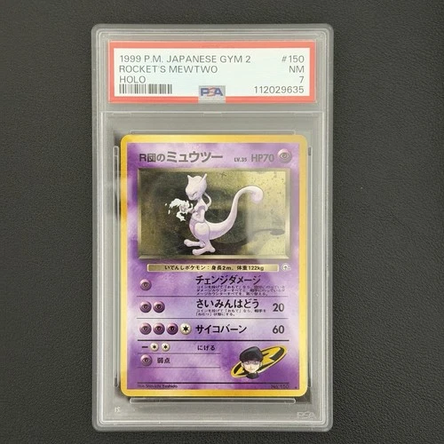 Pokémon TCG (JP) Rocket’s Mewtwo Gym Challenge No. 150 Rare Holo - PSA 7