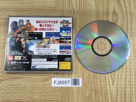 Virtua Fighter Remix for SegaNet SEGA SATURN Japan - FJ8957