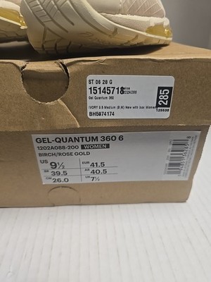 Asics Quantum Gel 460 6 Size 9.5 Women